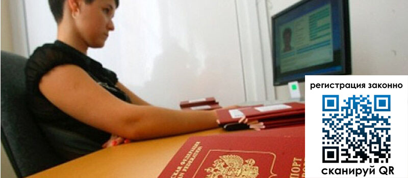 форма 3 в Нижегородской области форма 3 в Нижегородской области